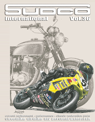 Sudco Main Catalog