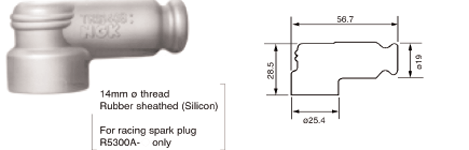 NGK TRS1408F Resistor Covers